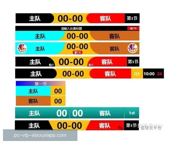 足球500万比分直播权威解析赛事数据与即时赛况追踪平台服务
